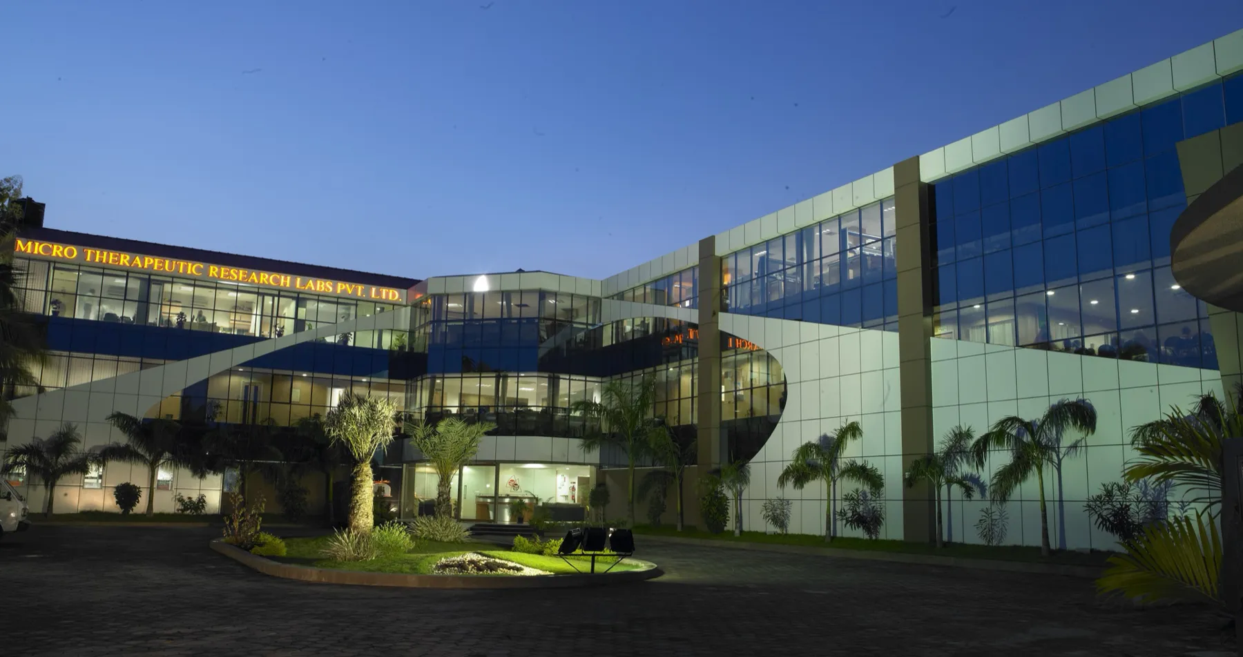 The MTRL building in East Tambaram